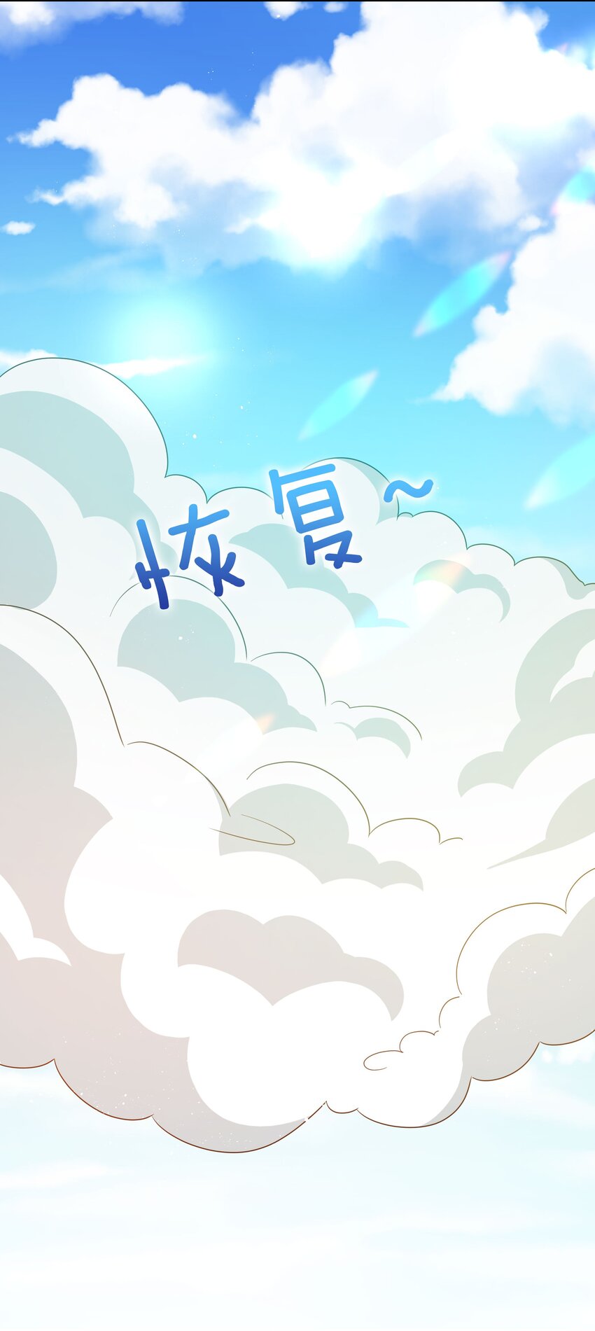 41 实力！无法低调42