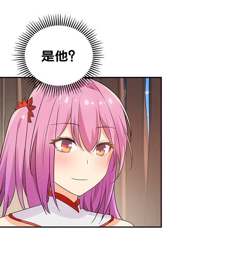 27 夏毅！还请赐教26