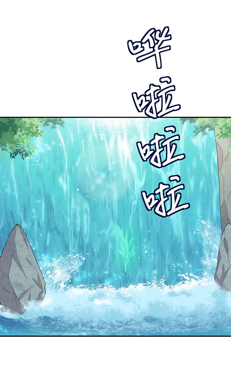 21 灵纹！很难找吗25