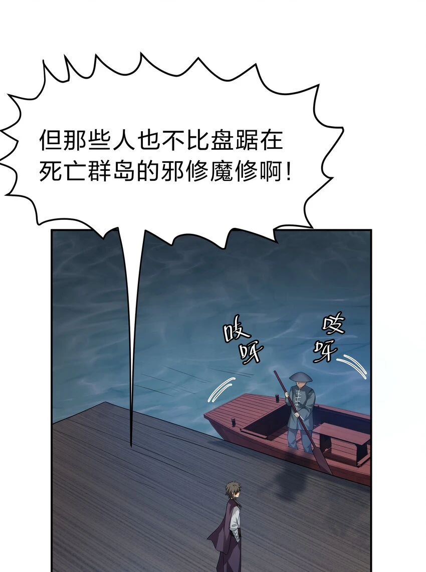 127 雨儿！偷偷亲下32