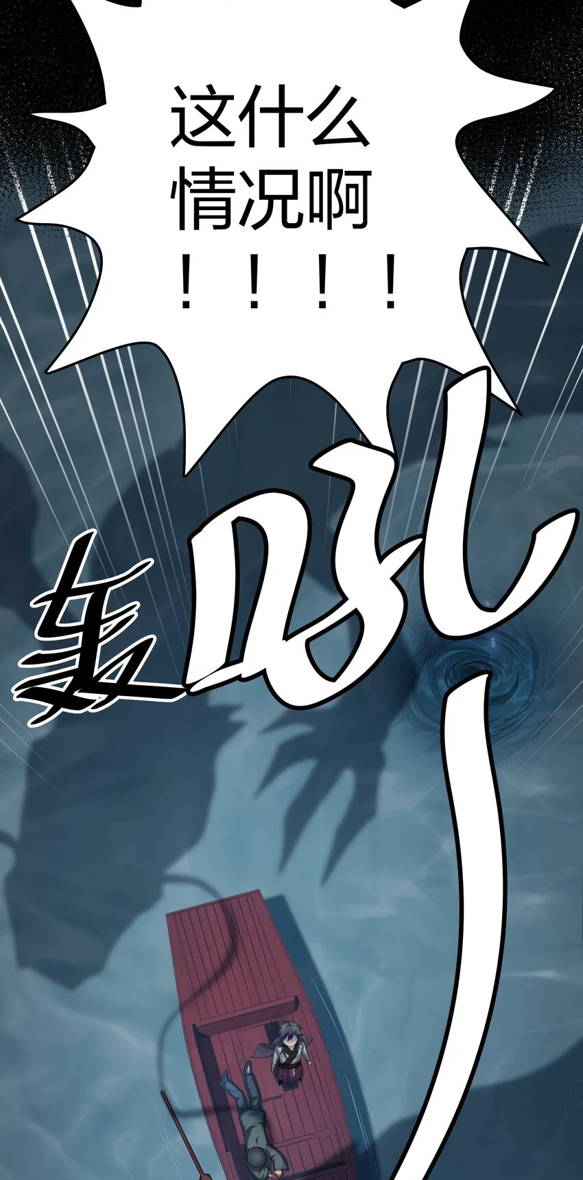 127 雨儿！偷偷亲下44