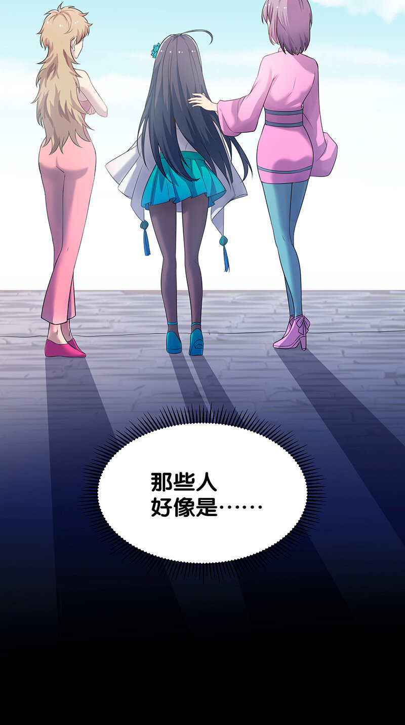 36 诸位！直上青云34