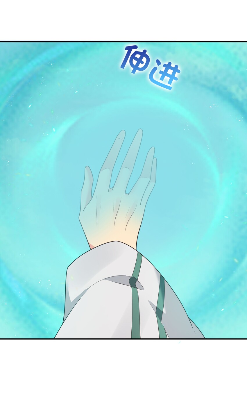 41 实力！无法低调39