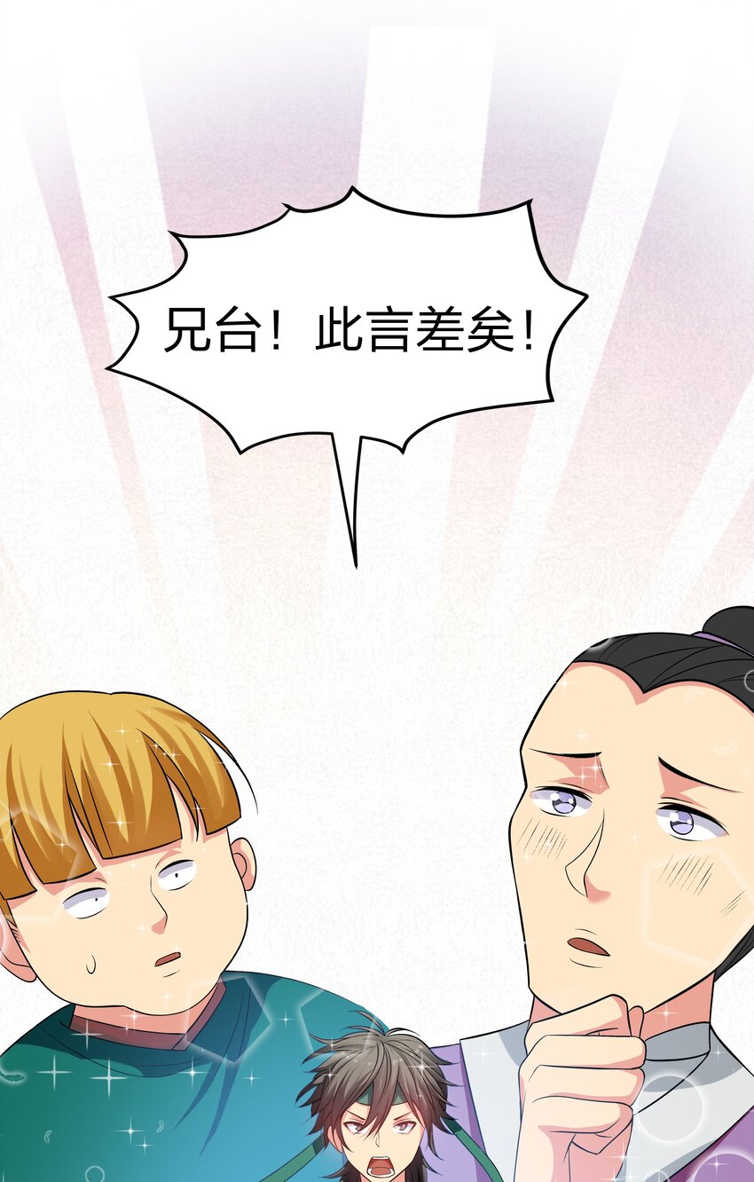 62 招生！从新开始11