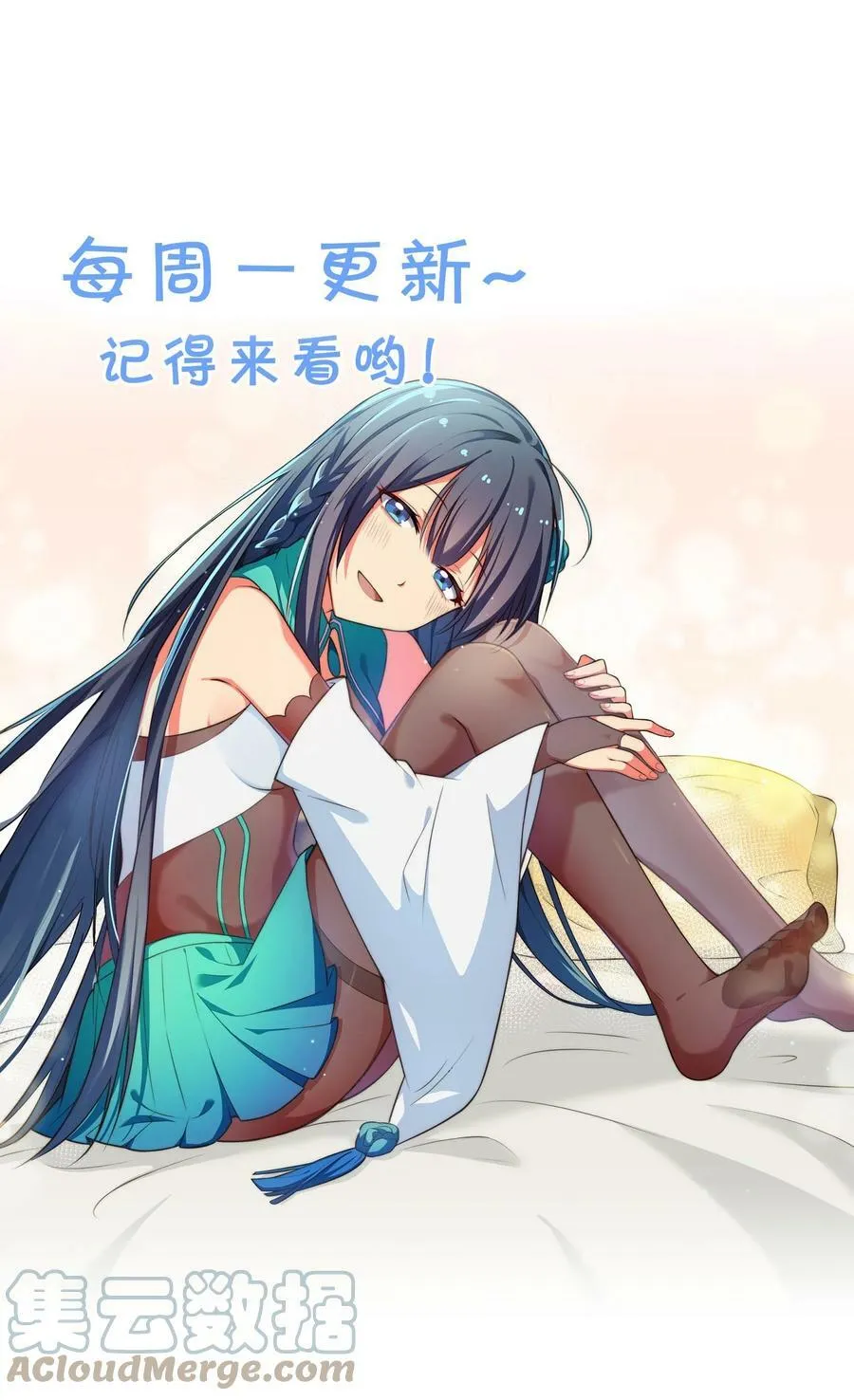 124 修为！打破重修54