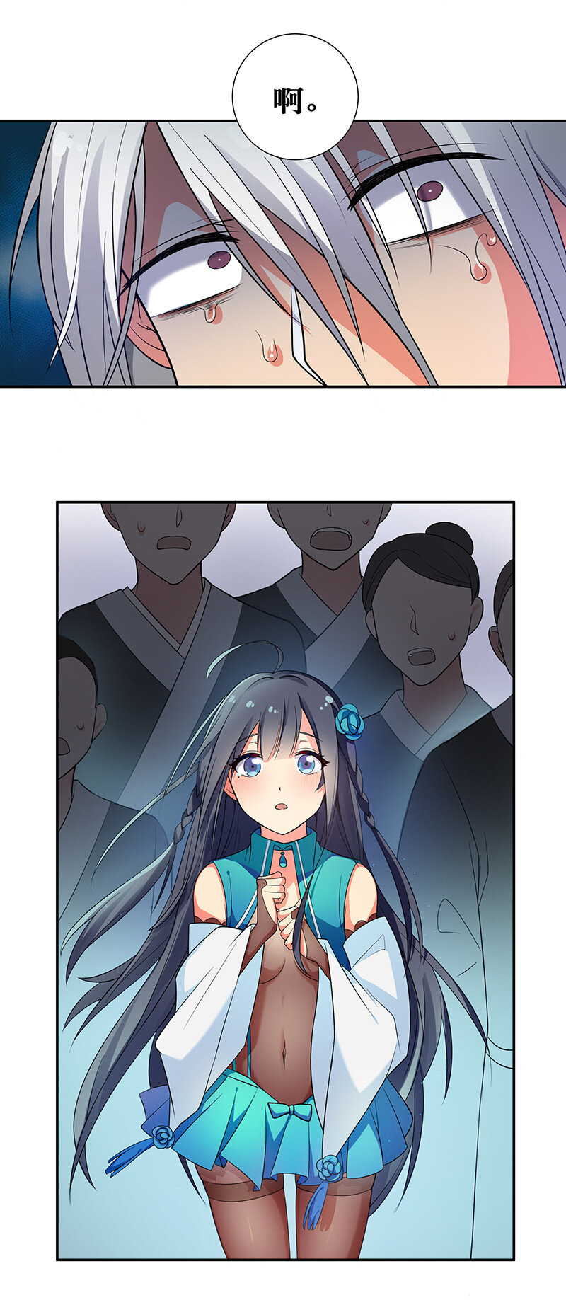 13 师弟！你好可爱29