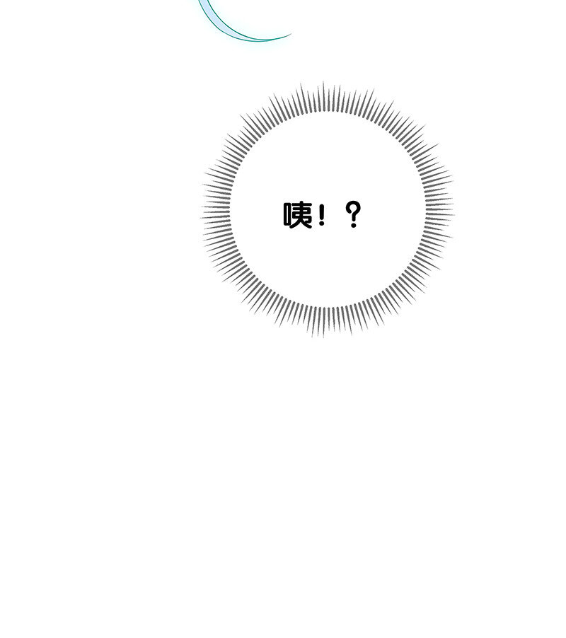 20 求你！再抱一会28
