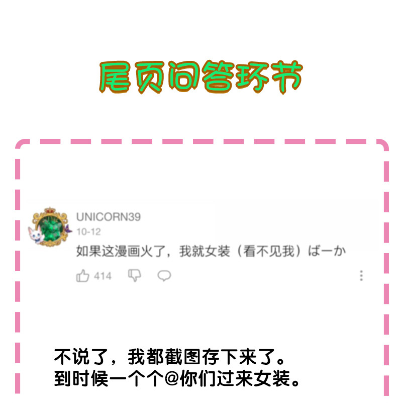 8 闭关！哲学堵门50