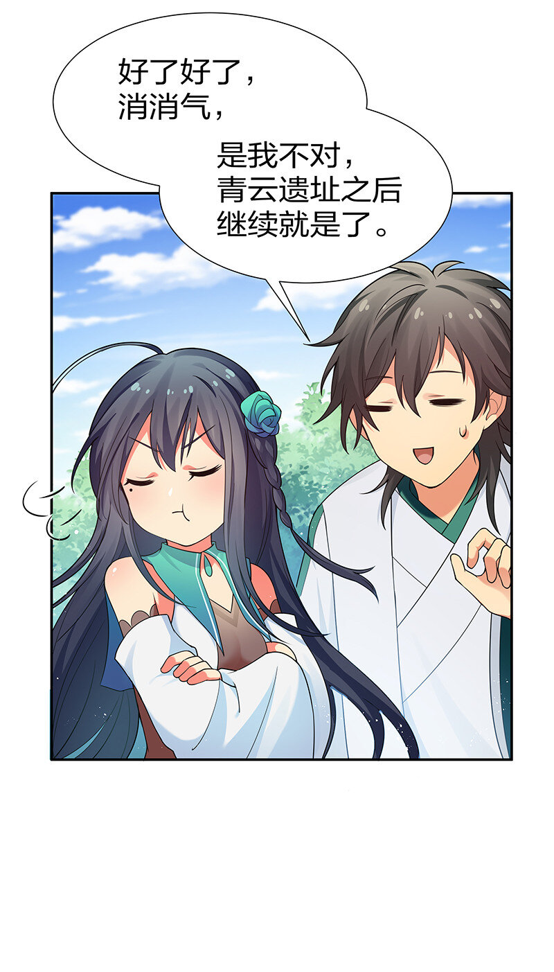 26 盛会！即将开幕18
