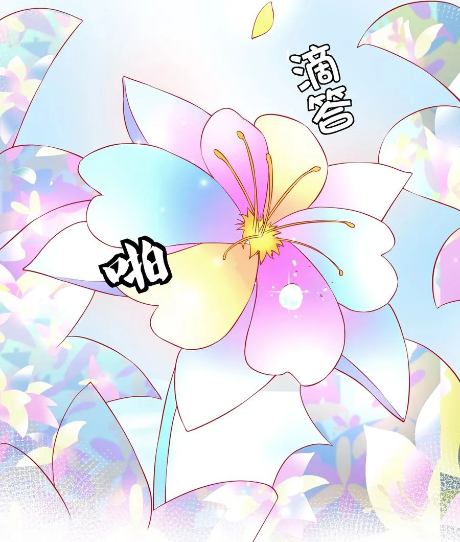87 念情！后会有期35