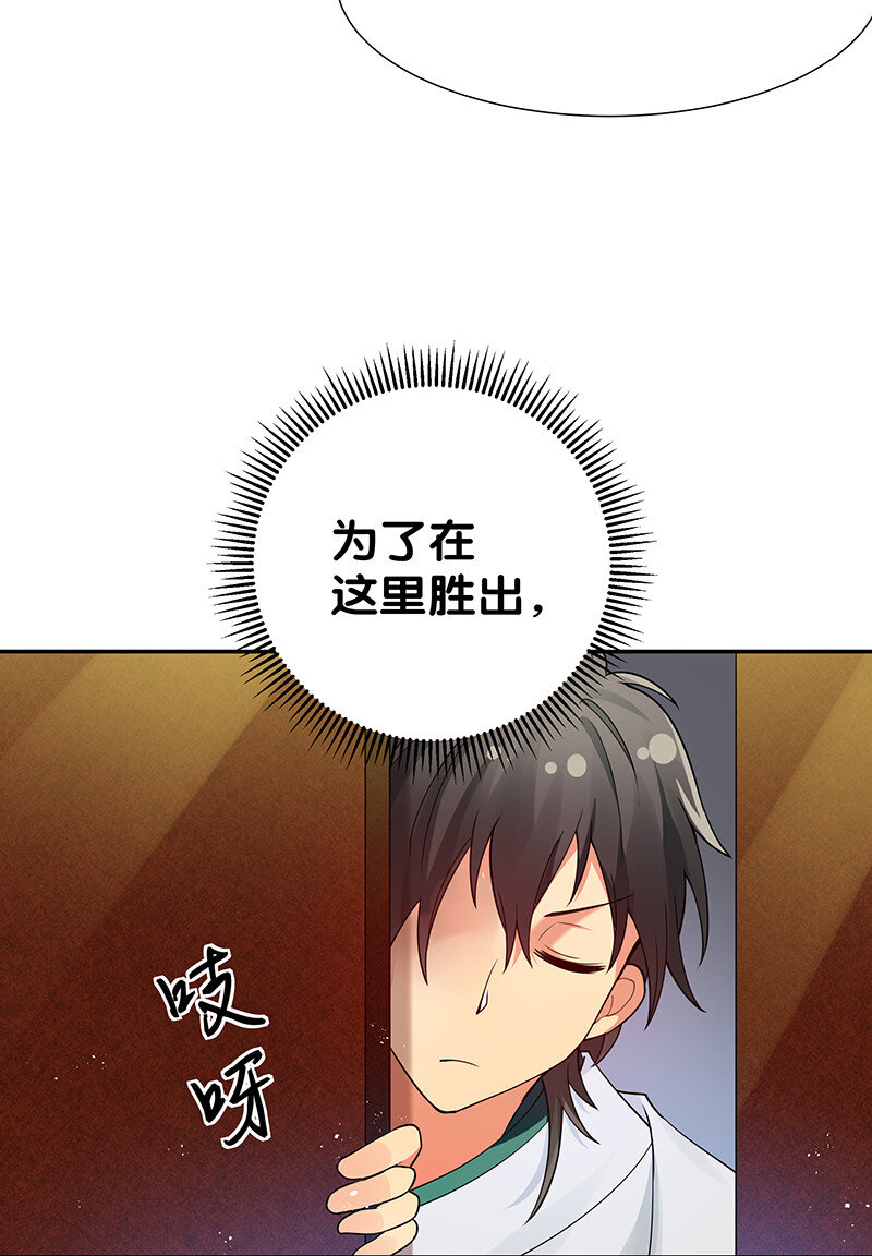 26 盛会！即将开幕11