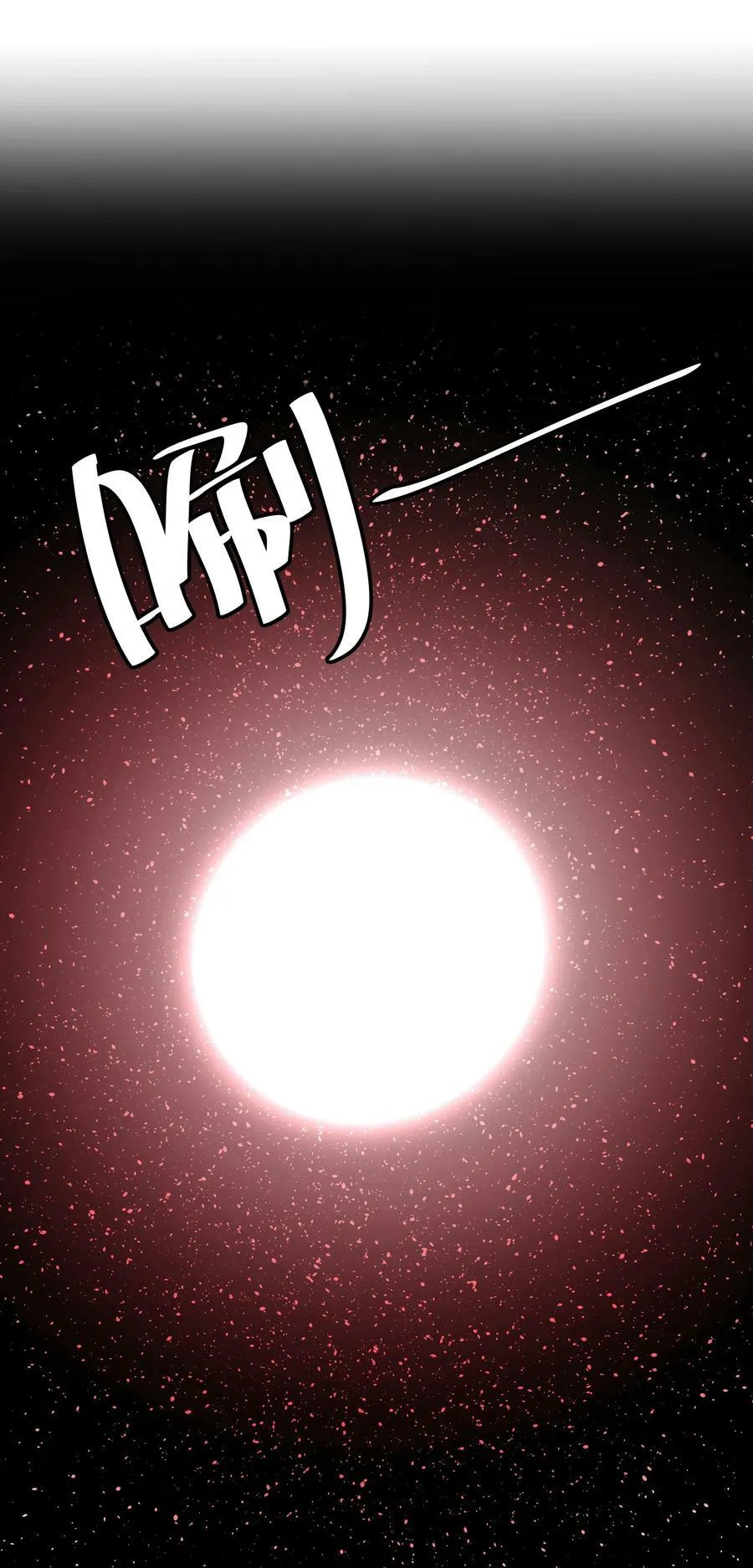 111 本心！绝境突破29