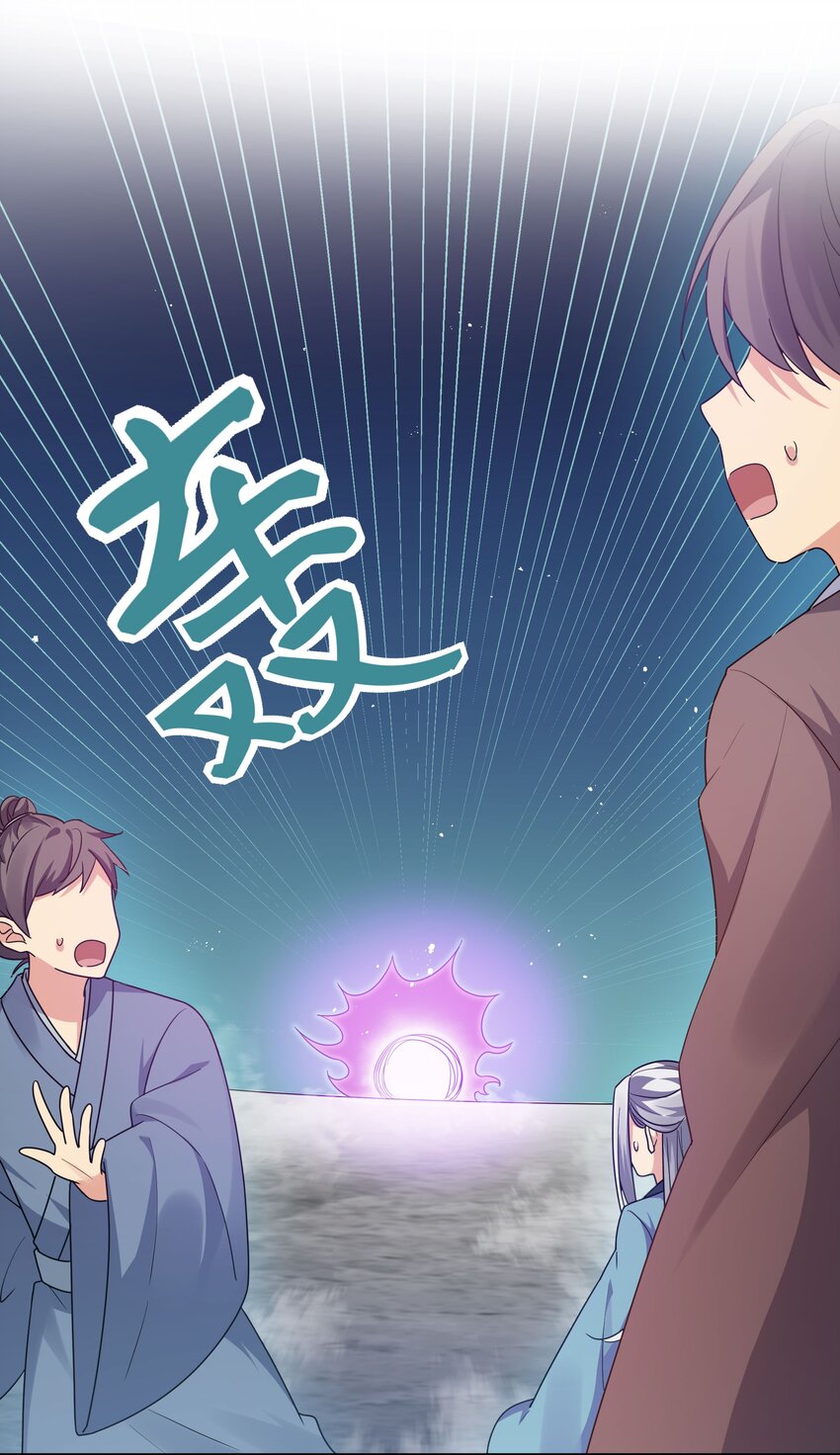 41 实力！无法低调15