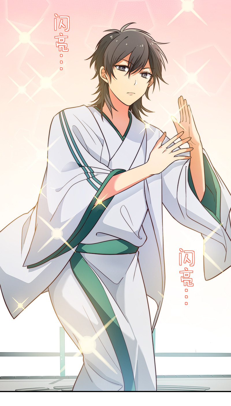 13 师弟！你好可爱38