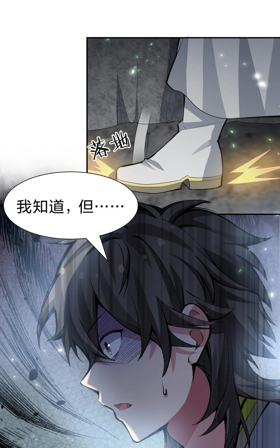 153 偷情！我可以去46