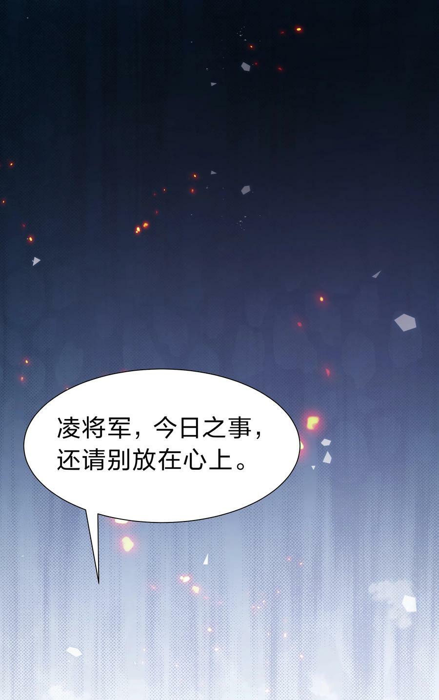 148 计划！逐渐展开49