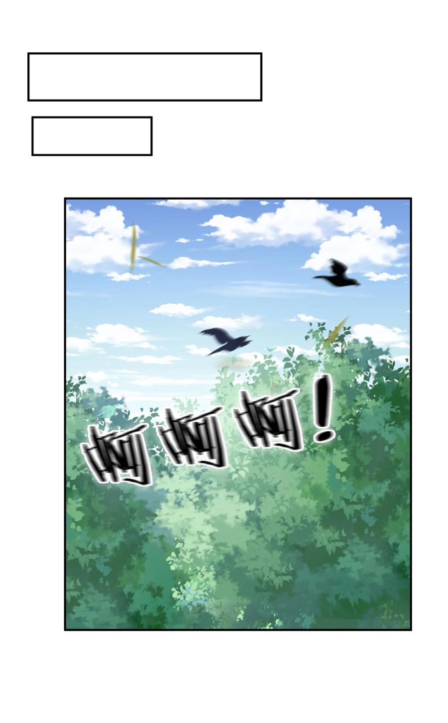 47 舒服！要保密哦23