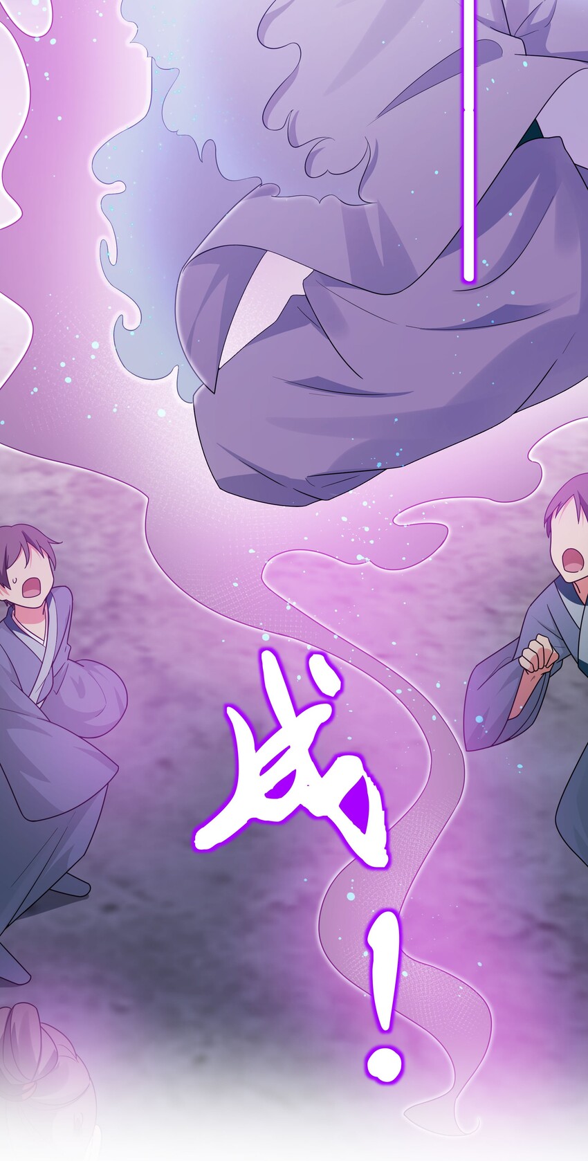 41 实力！无法低调14