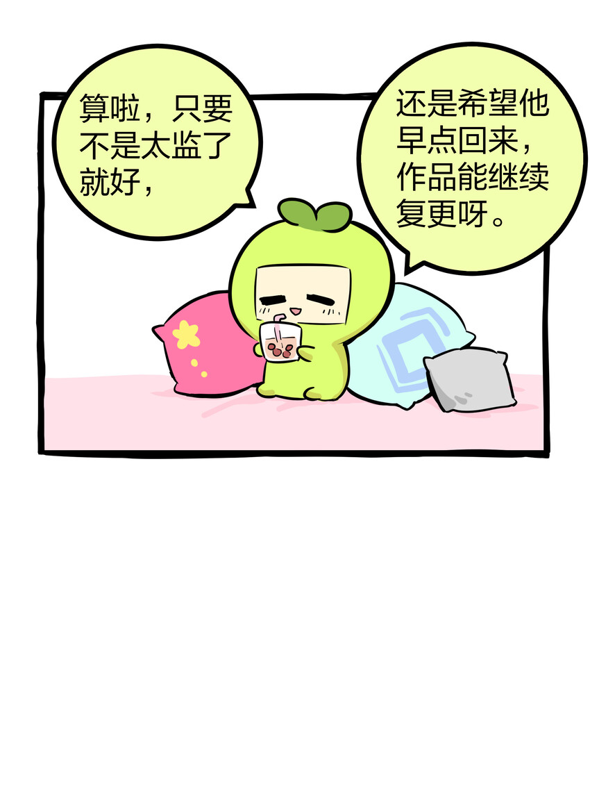 小剧场1 小剧场14