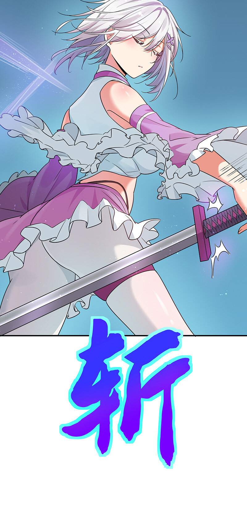 34 站住！不许认输19