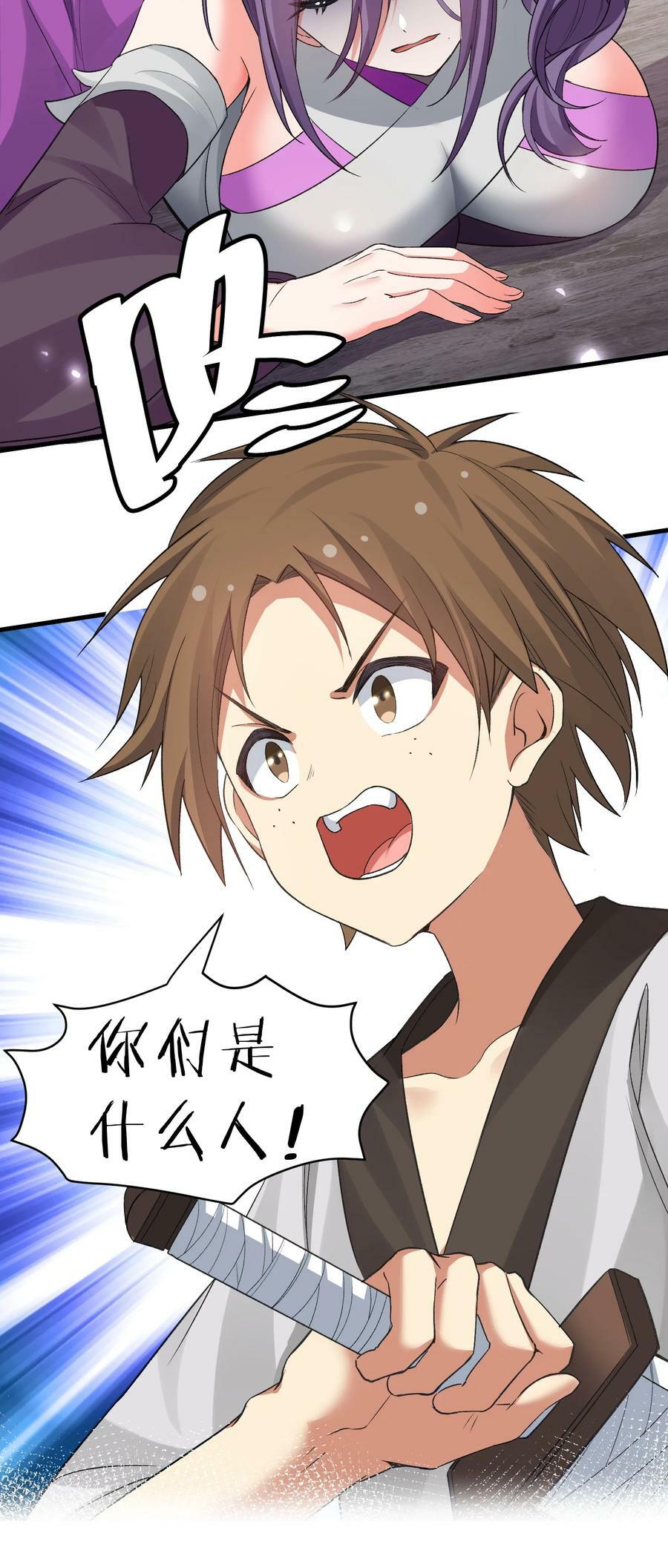135 执着！因为值得14