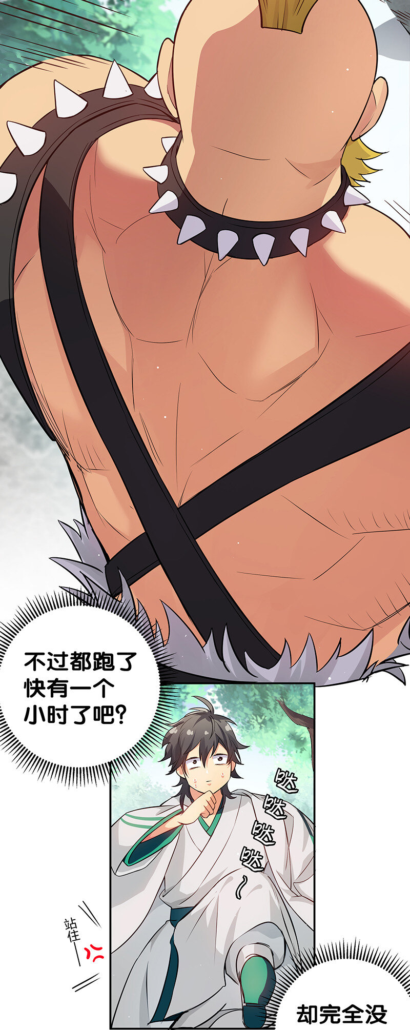 3 劫色！想都别想6