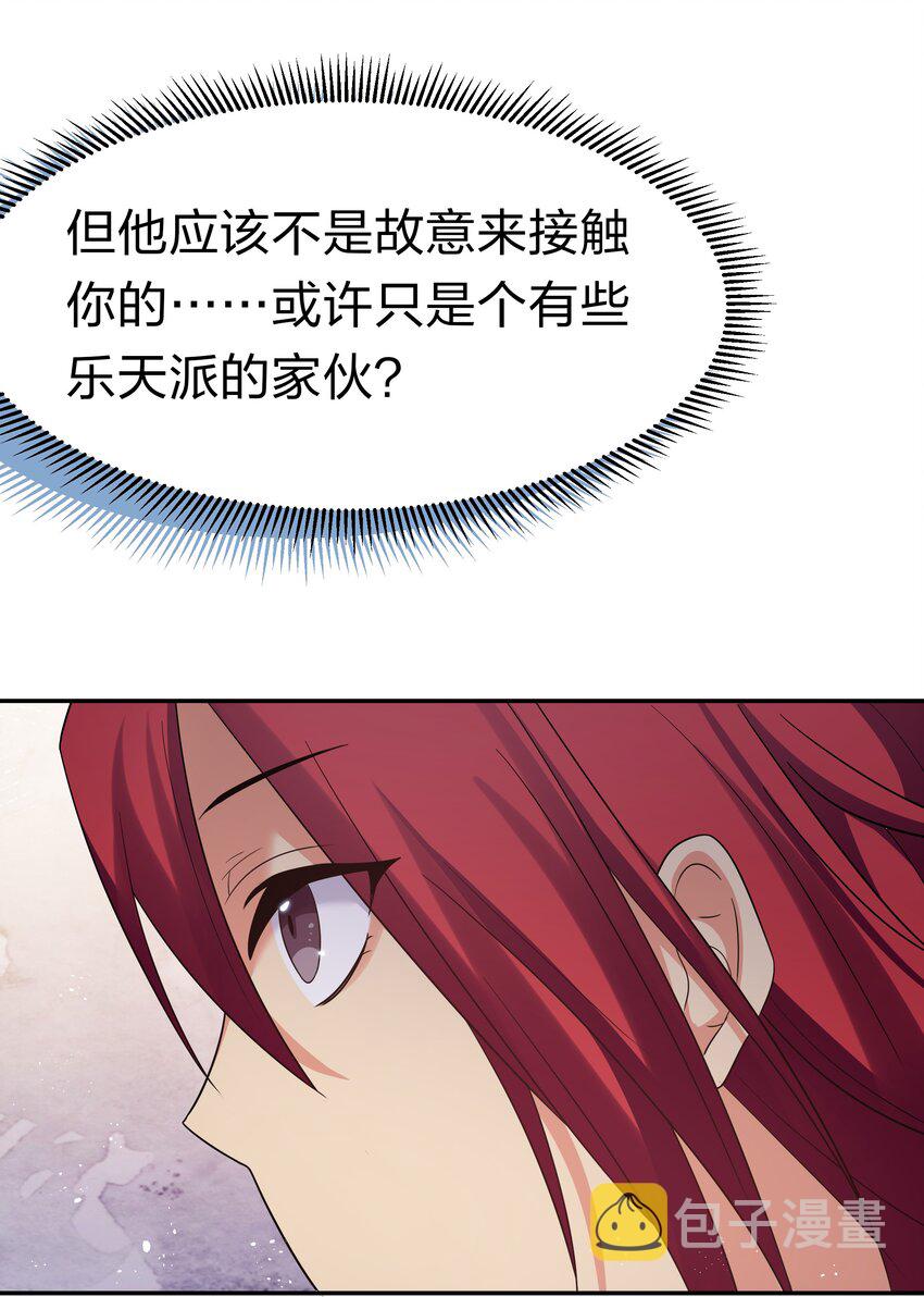 62 招生！从新开始38