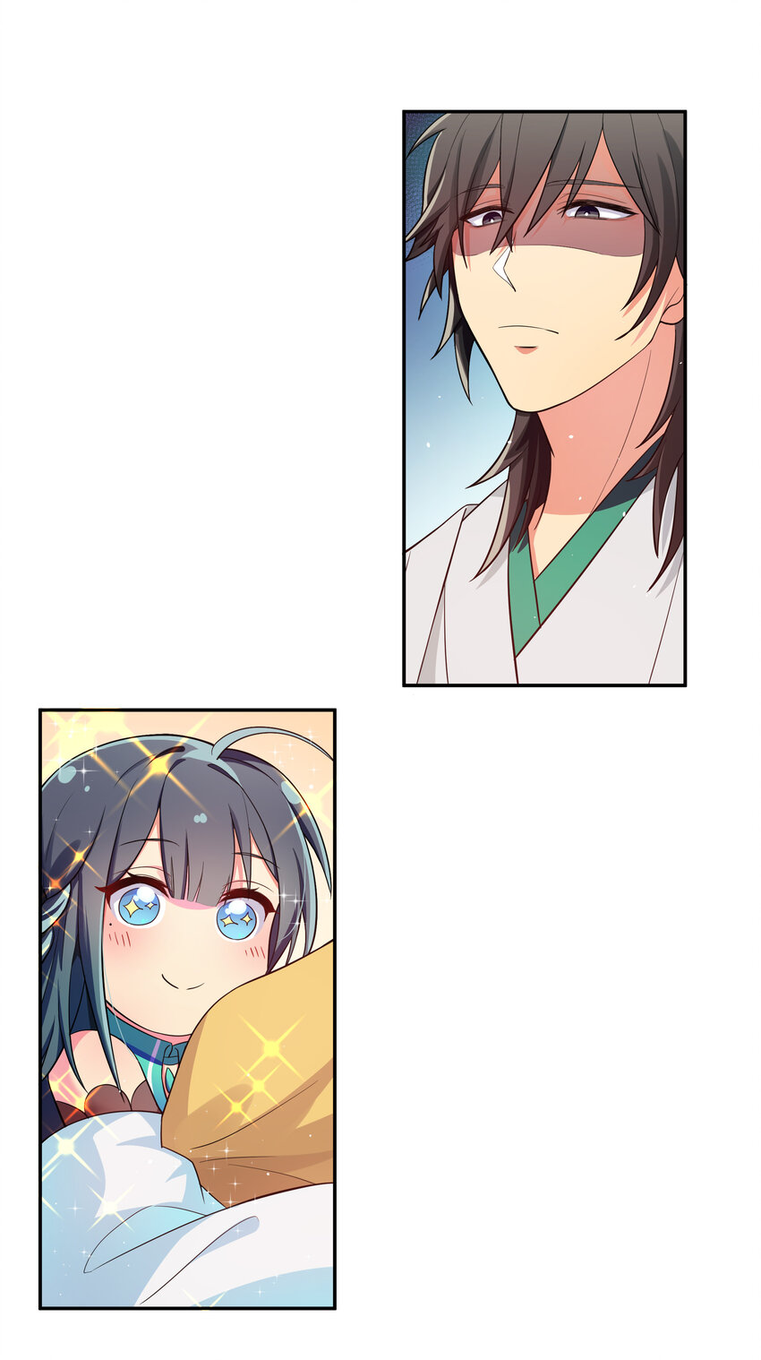 5 师妹！骗不了我2