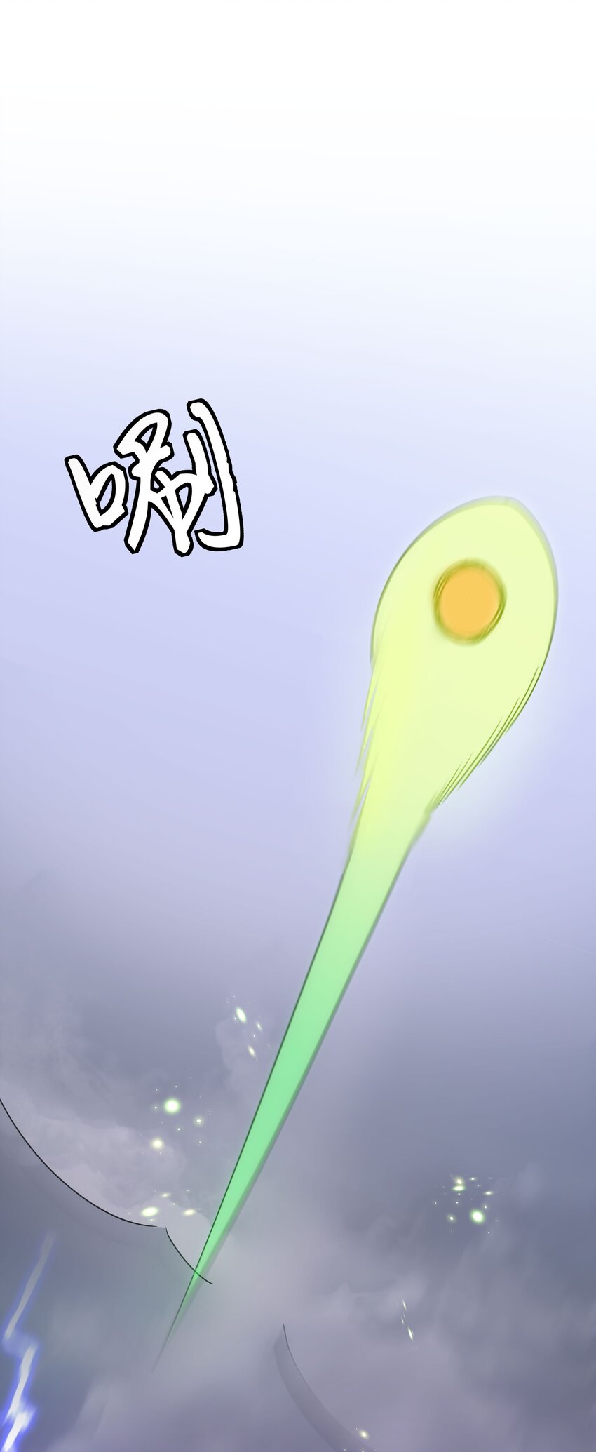 41 实力！无法低调32