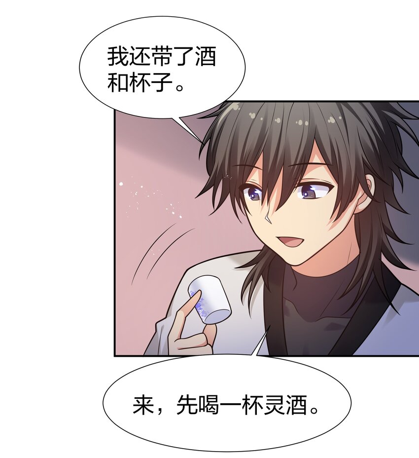 90 帮忙！直奔主题21