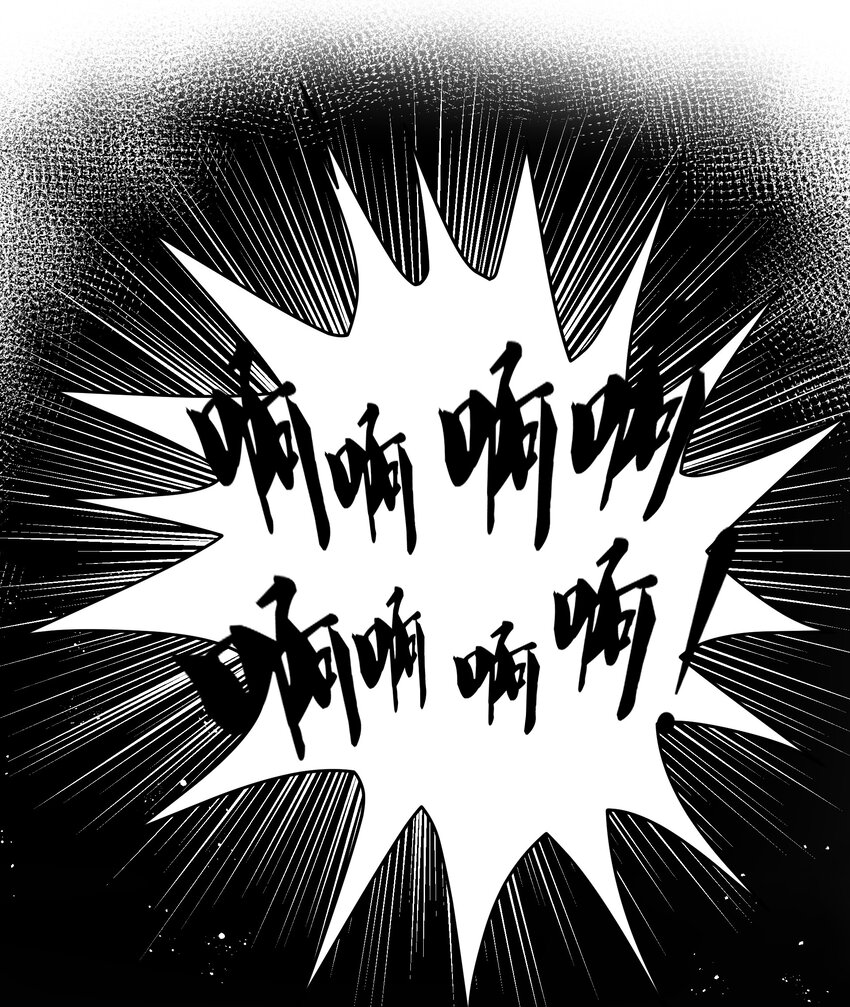 95 雨儿！再救一命23