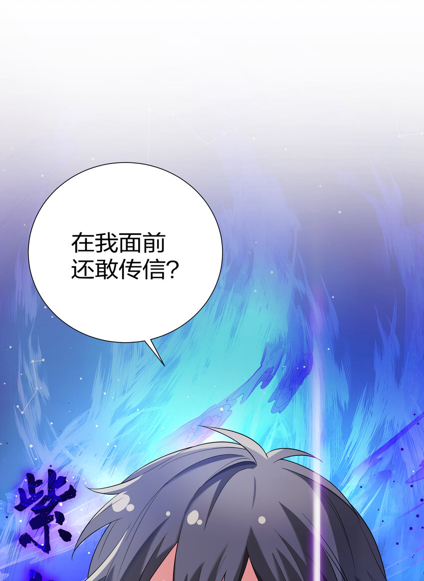 19 什么！都可以做17