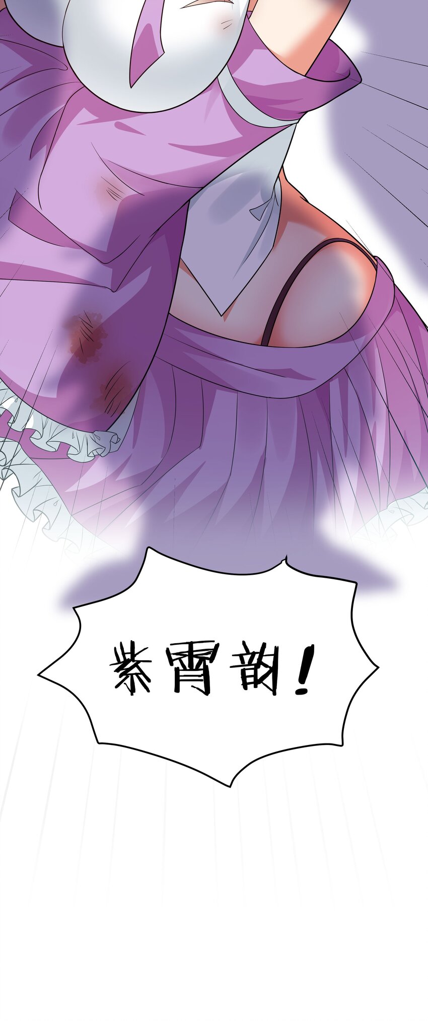 45 吃瓜！是个狠人18