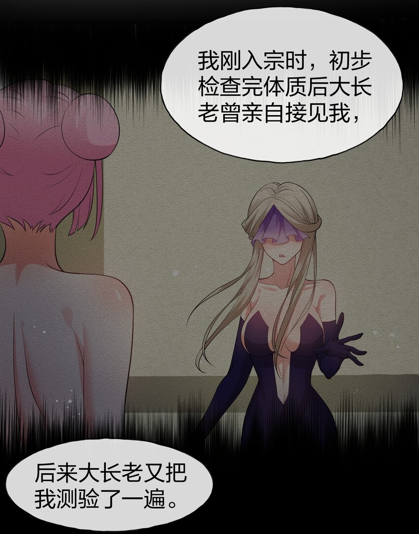 90 帮忙！直奔主题39