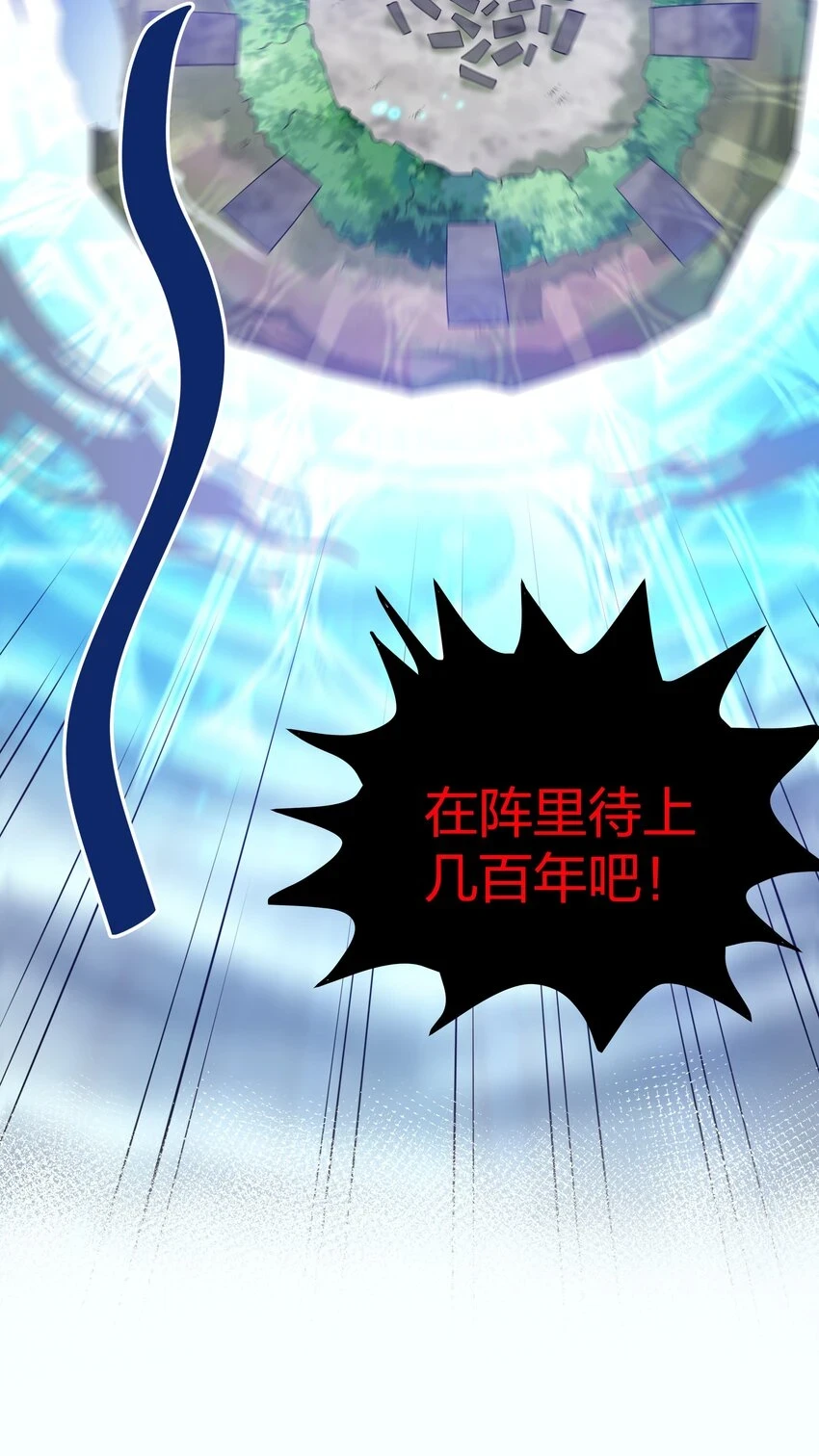 128 不等！速来激战61