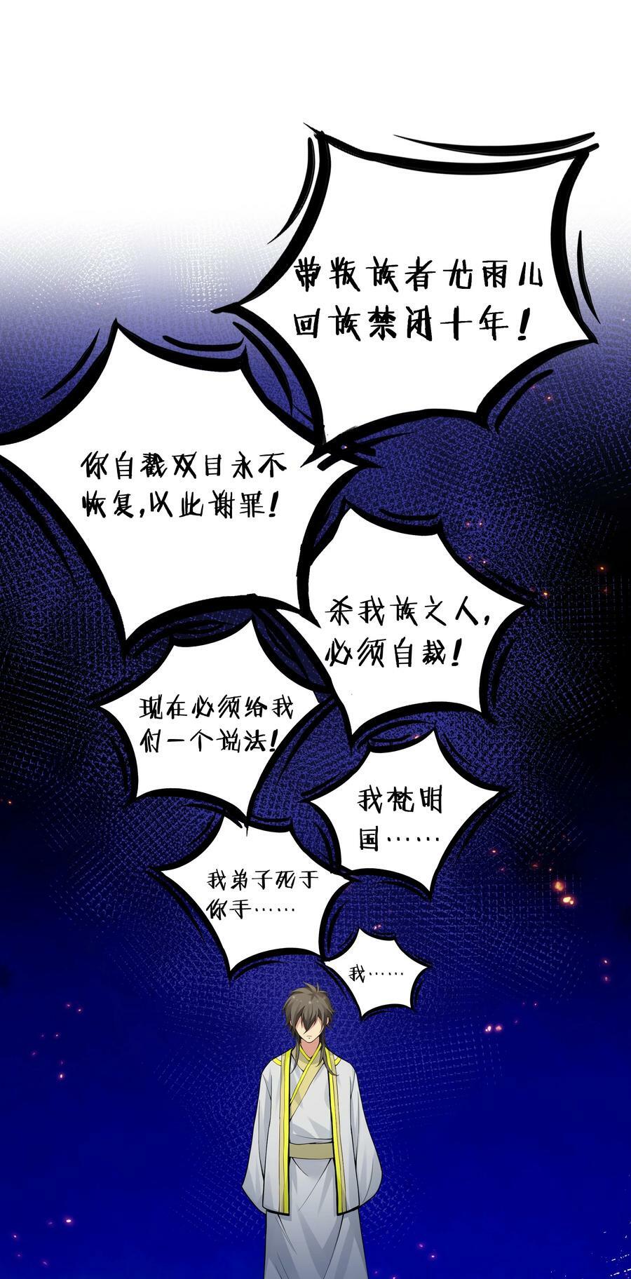 141 出击！一群蠢货2