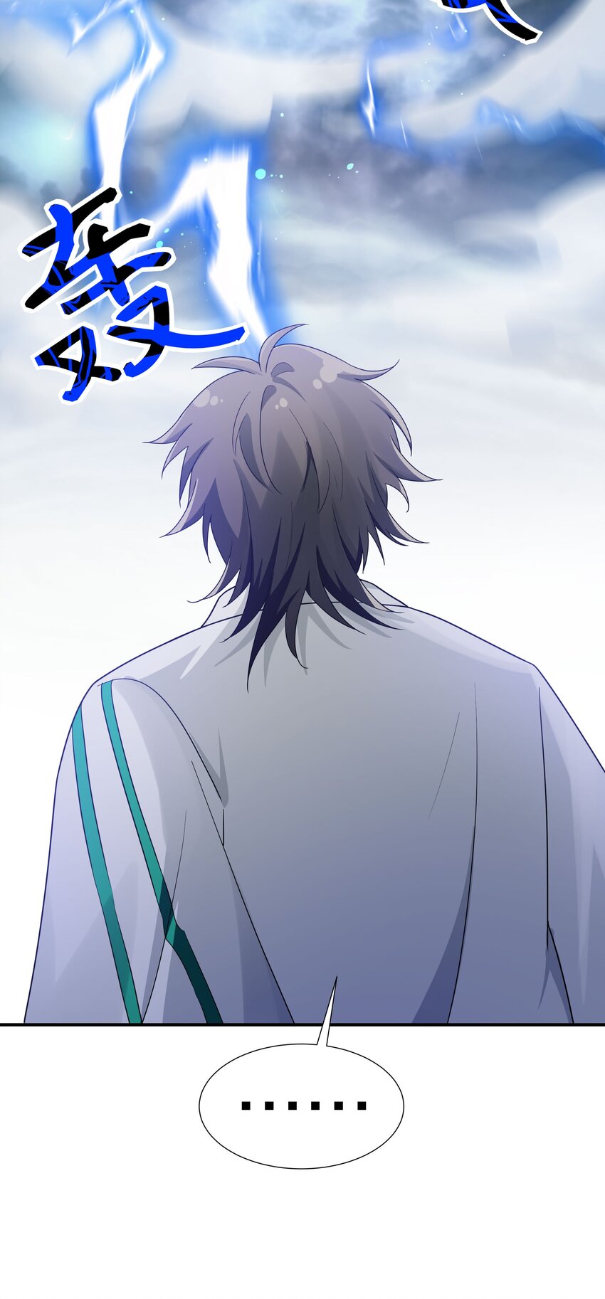 40 机会！先天道体34