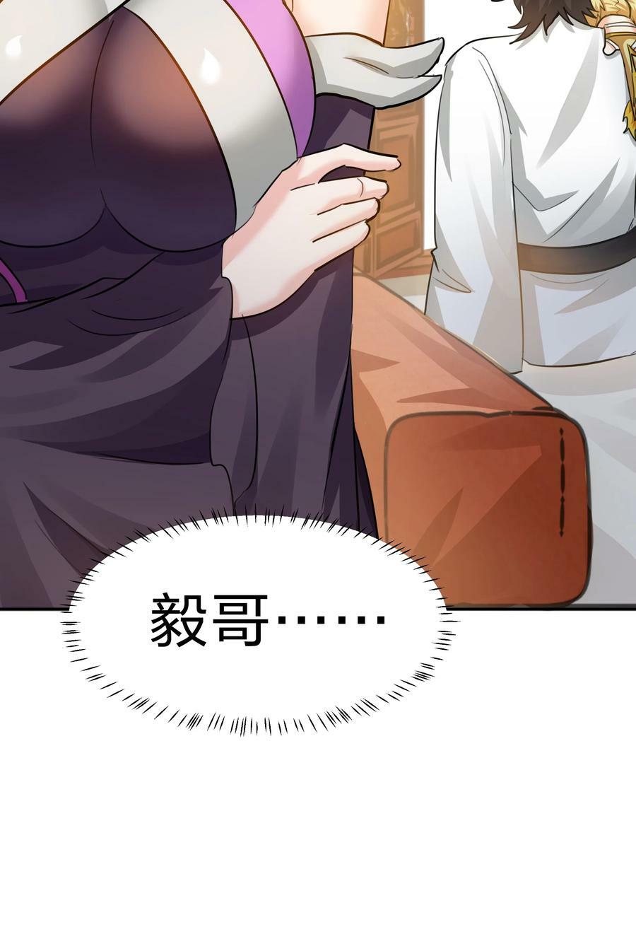 138 救回！已将回归40