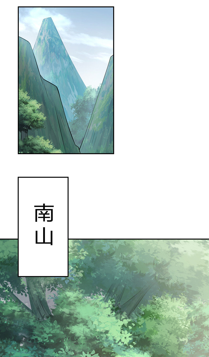 15 师兄！快点救我39