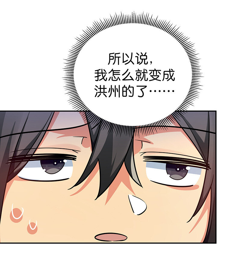 33 你们！一起上吧6