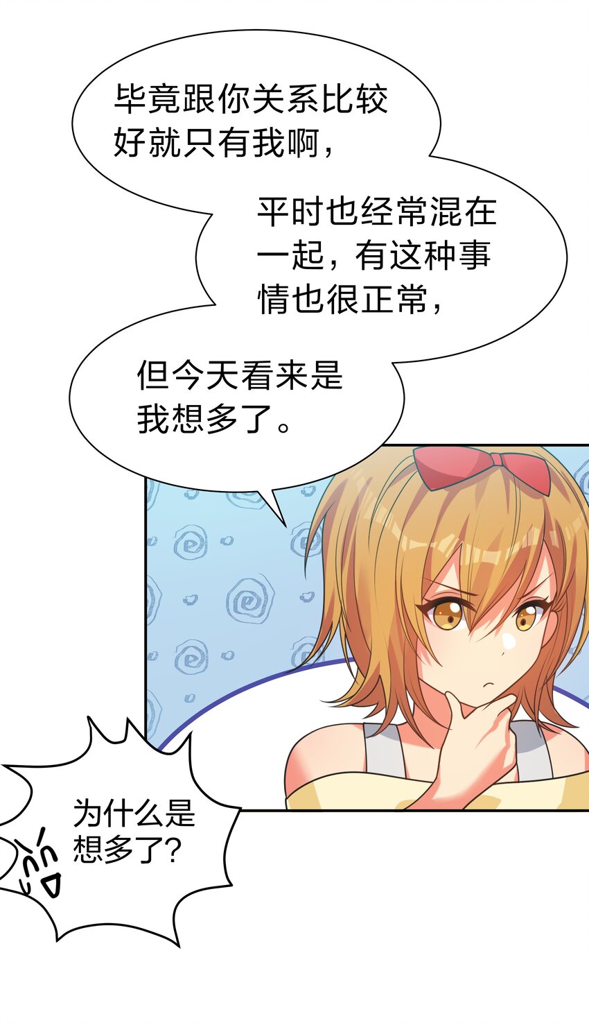 106 记忆！大梦回还49