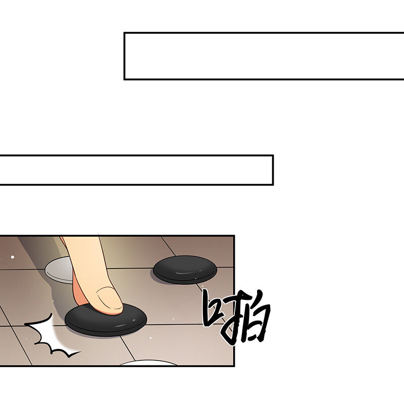 6 成交！雨儿师妹17