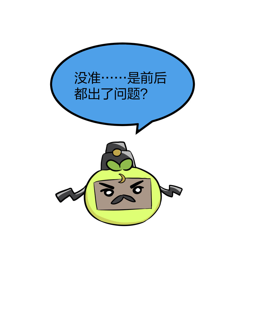 小剧场1 小剧场13
