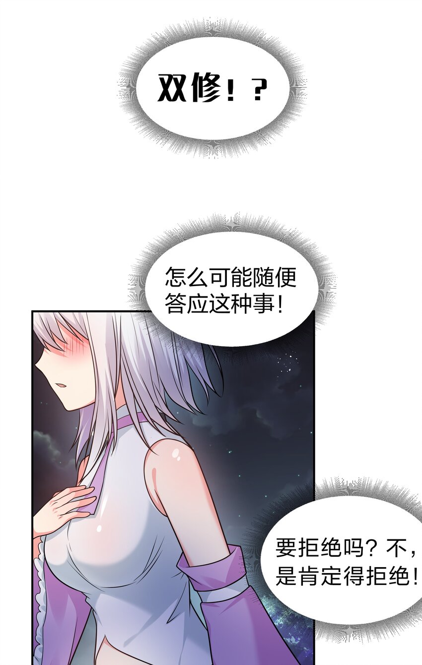 90 帮忙！直奔主题15