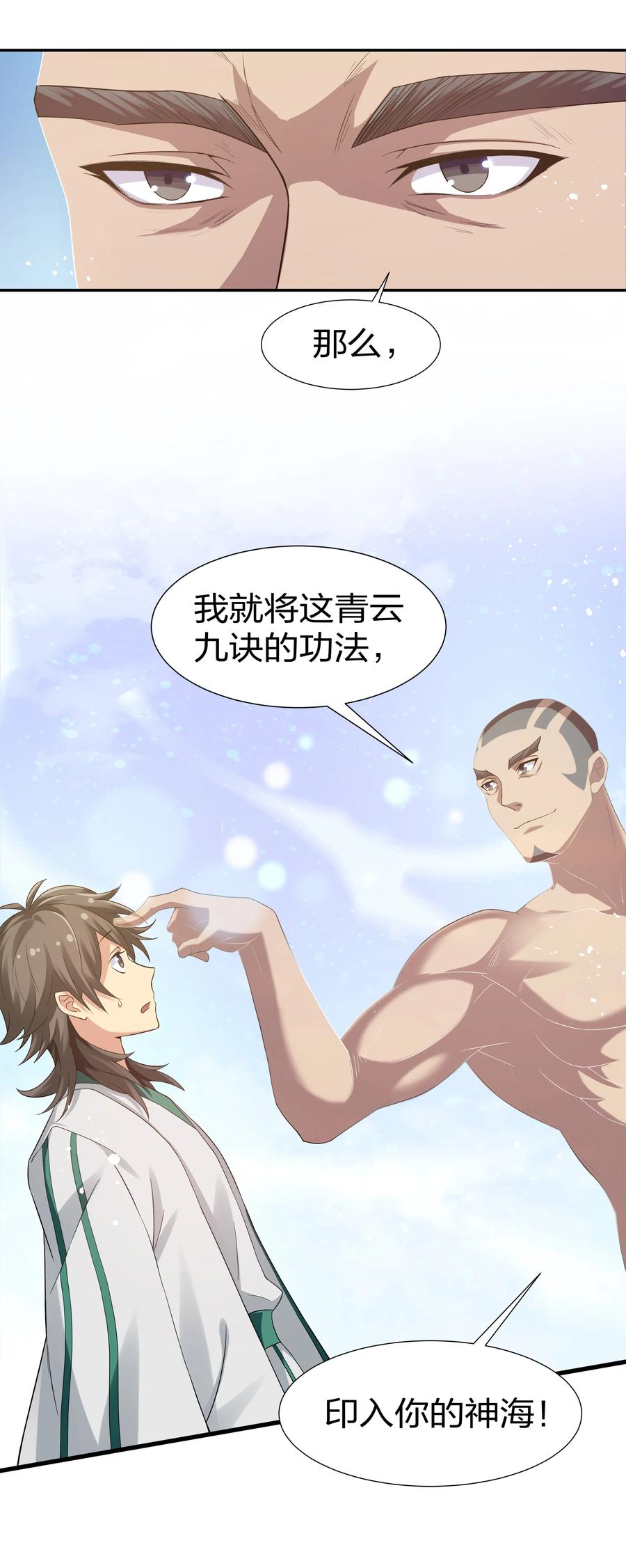 52 变态！才不是啊5