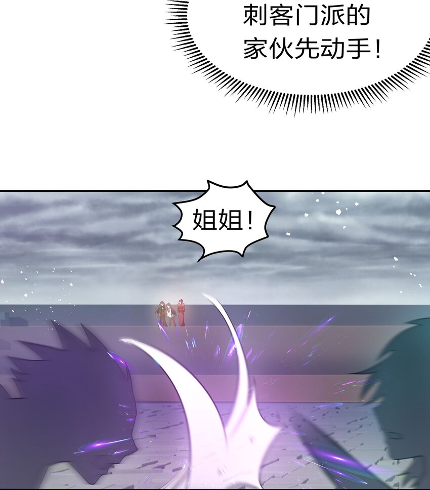 55 底牌！骗人的吧47