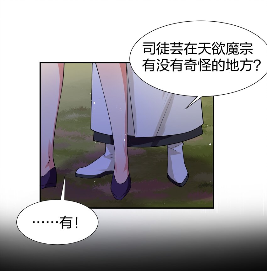90 帮忙！直奔主题38
