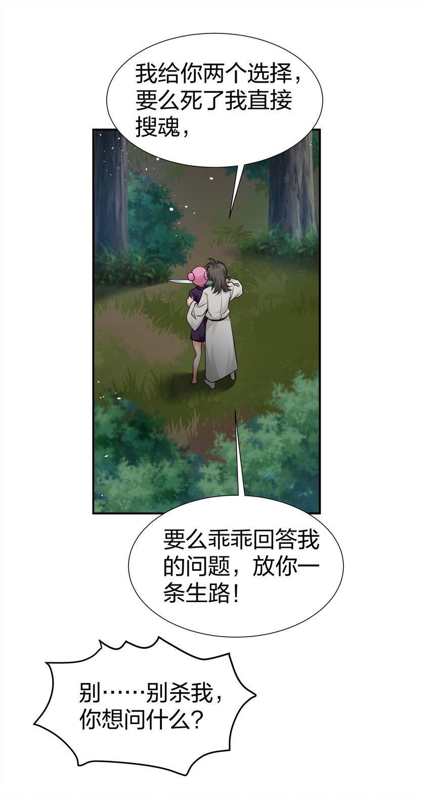 90 帮忙！直奔主题35