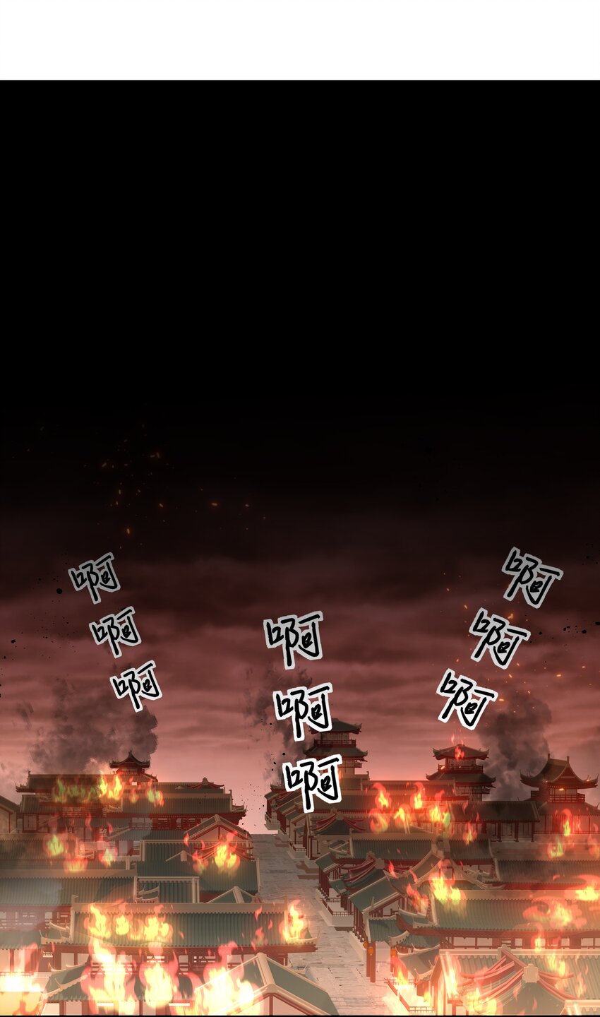 74 师兄！好久不见28