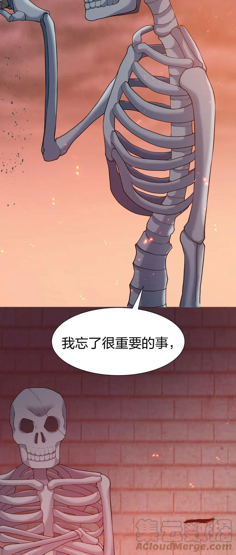 122 重生！找到自我12